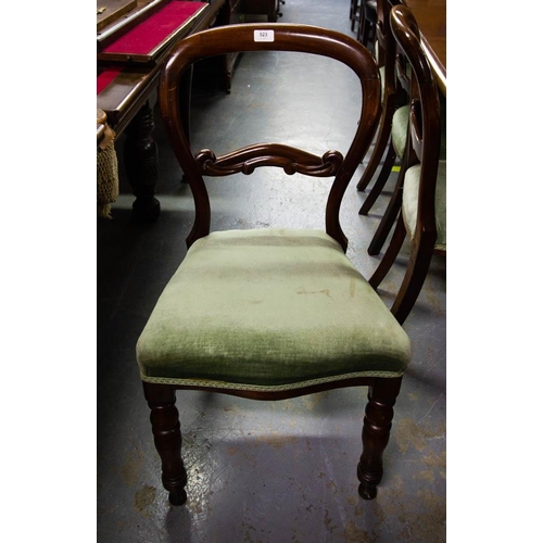 523 - 6 VICTORIAN SPOON BACK DINING CHAIRS AF