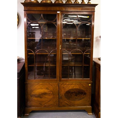 70 - INLAID MAHOGANY 2 DOOR BOOKCASE WITH BRASS TRIM. 140 X 40CM X 200CM HIGH