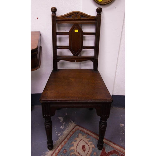 75 - PAIR OF MAHOGANY HALL CHAIRS