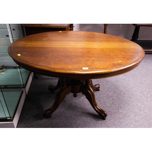 86 - VICTORIAN MAHOGANY OVAL DINING TABLE 123L X 90W X 75H CM