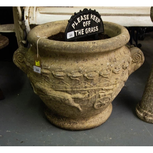 208 - 2 ORNATE STONE PLANTERS