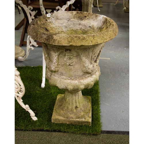 352 - PAIR OF COMPOSITE STONE URN PLANTERS 41W X 55H CM