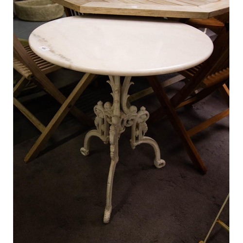 435 - MARBLE TOP TABLE WITH CAST IRON BASE 60W X 68H CM