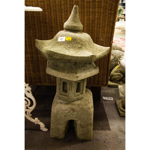 440 - STONE JAPANESE STYLE PAGODA 75H CM