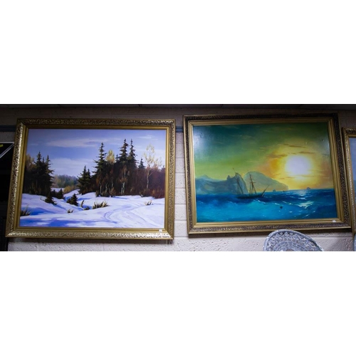 233 - 4 OIL PAINTINGS IN GILT FRAMES 113 X 83CM