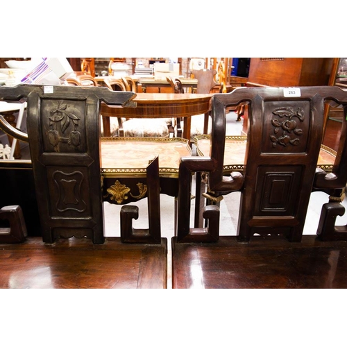 263 - 8 CHINESE CARVED BACK DINING CHAIRS - 1 CHAIR AS FOUND