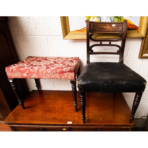 543 - 2 ANTIQUE INLAID CHAIRS + 2 CHAIRS AF