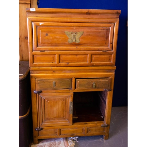 560 - HARD WOOD SIDE CABINET WITH CUPBOARD BASE