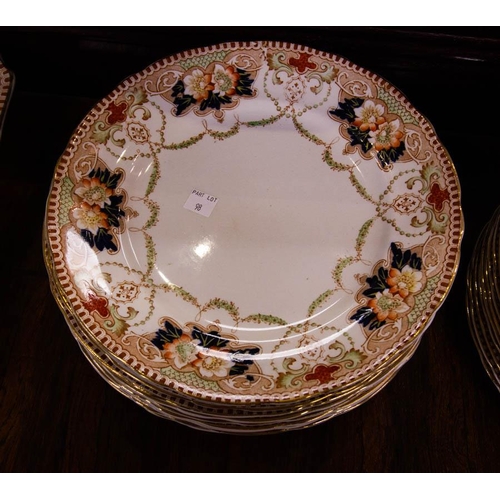 98 - 40 PIECE BURSLEM PART DINNER SERVICE F + SONS DOUGLAS