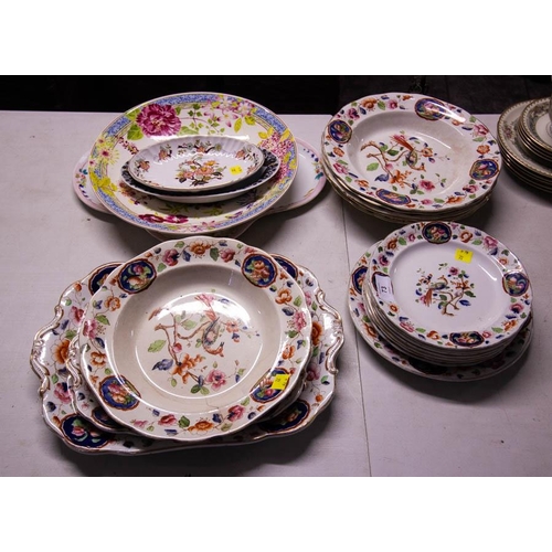 73 - ODD LOT OF CHINA + PART DINNER SET