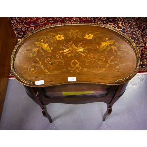 113 - EDWARDIAN INLAID KIDNEY SHAPED DISPLAY CABINET WITH BRASS GALLERY