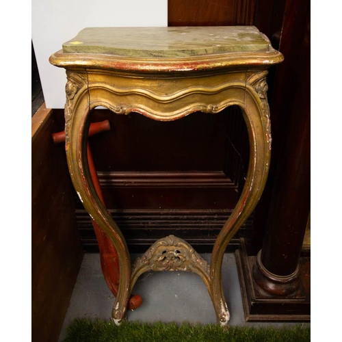 139 - PAIR OF GILT WOOD SHAPED SIDE TABLES