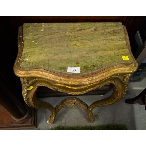 139 - PAIR OF GILT WOOD SHAPED SIDE TABLES