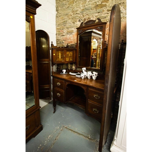 493 - WALNUT SUNK CENTRE DRESSING CHEST WITH SIDE MIRRORS 120W CM