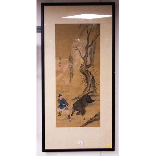 43 - CHINESE PAINTING ON CLOTH 50 X 102CM + EMBROIDERED PICTURE