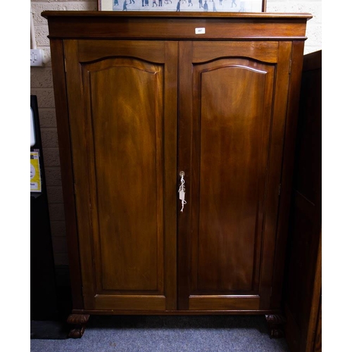 497 - MAHOGANY BLIND DOOR BOOKCASE. 170 X 40 X 154 CM HIGH