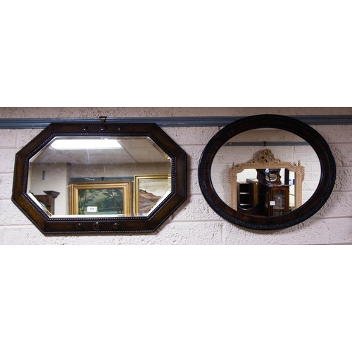 579 - OAK BEVELLED MIRROR 74W X 49H + OVAL MAHOGANY MIRROR 61W X 50H CM