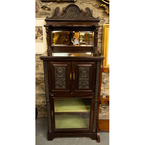 92 - ANTIQUE CARVED MAHOGANY MIRROR BACK MUSIC CABINET. 63 X 40 X 150CM HIGH