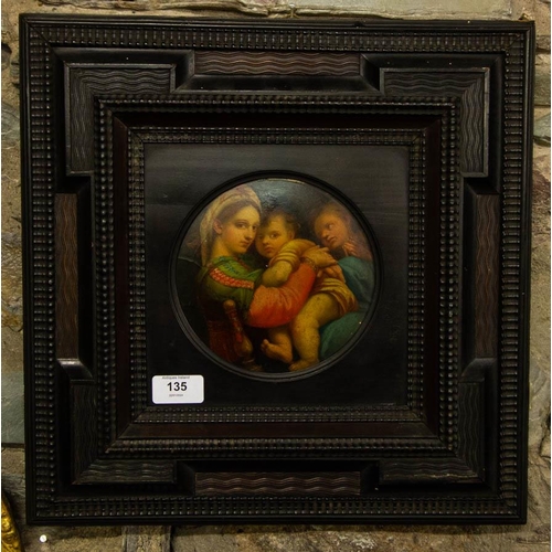 135 - MADONNA + CHILD OIL ON METAL .FRAMED SIZE 38 X 38CM