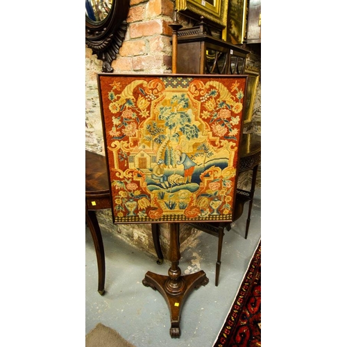 142 - TAPESTRY PANEL MAHOGANY FRAME POLE SCREEN. 150CM HIGH