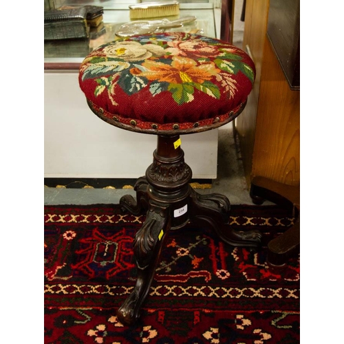 235 - VICTORIAN REVOLVING PIANO STOOL WITH TAPESTRY TOP