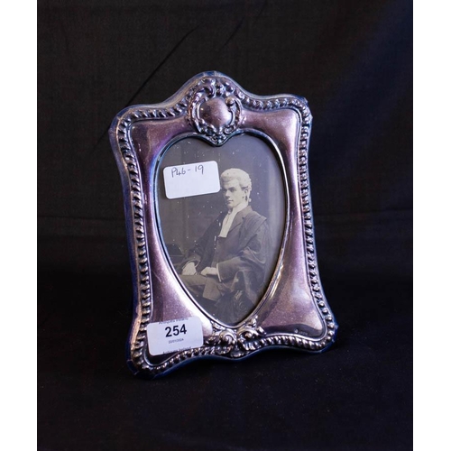 254 - SILVER PHOTO FRAME LONDON 1988