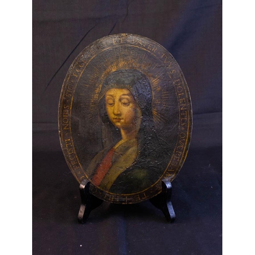 261 - MADONNA PAINTED ON TIN PLATE 23 X 18CM