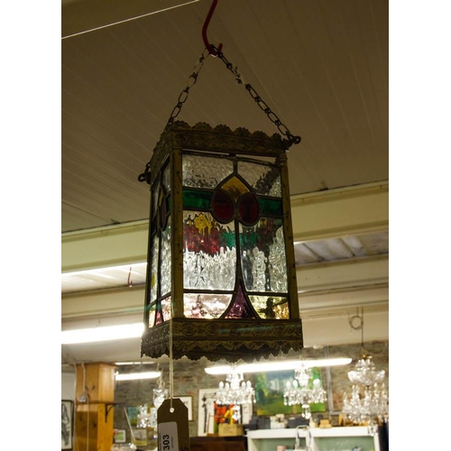 303 - NEAT BRASS LANTERN WITH LEADED GLASS. 41CM DROP