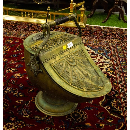 349 - ORNATE BRASS COAL SCUTTLE WITH SHOVEL AF