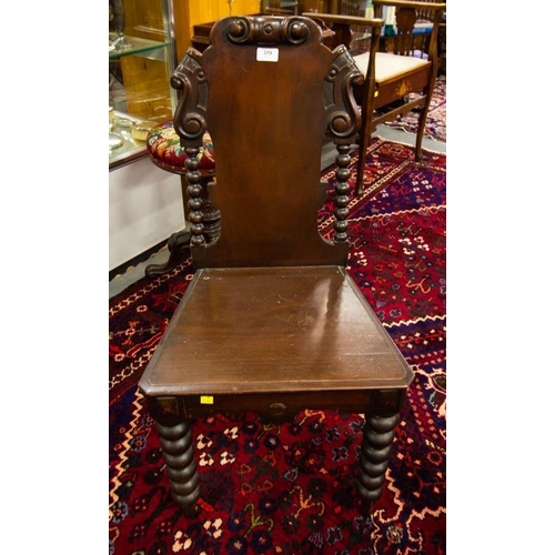 379 - MAHOGANY BOBBIN LEG HALL CHAIR -AF