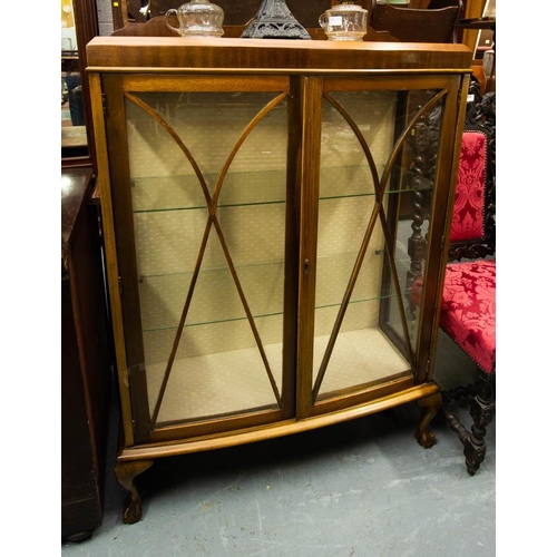 507 - 2 DOOR MAHOGANY DISPLAY CABINET 90 X 33 X 130H CM