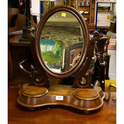 534 - VICTORIAN OVAL TOILET MIRROR 52 X 52CM