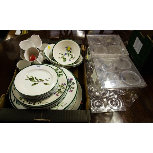 539 - 8 PLACE PICNIC DINNER SERVICE