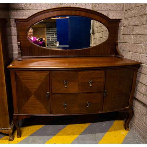 576 - MAHOGANY BOW FRONT MIRROR BACK SIDEBOARD AF