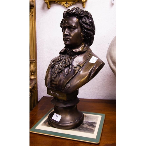 61 - BRONZE BUST 