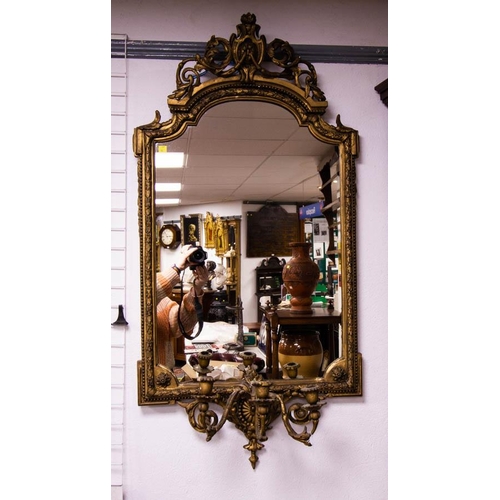 89 - ANTIQUE GILT ORNATE HALL MIRROR WITH SCONCES