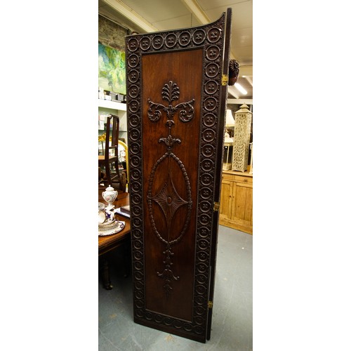 311 - SUPERB QUALITY ANTIQUE CARVED MAHOGANY 3 FOLD SCREEN . 212CM HIGH X 195CM WIDE