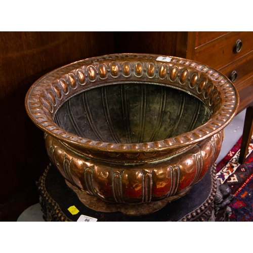 85 - ROUND COPPER JARDINIERE. 44CM DIAMETER  22CM HIGH