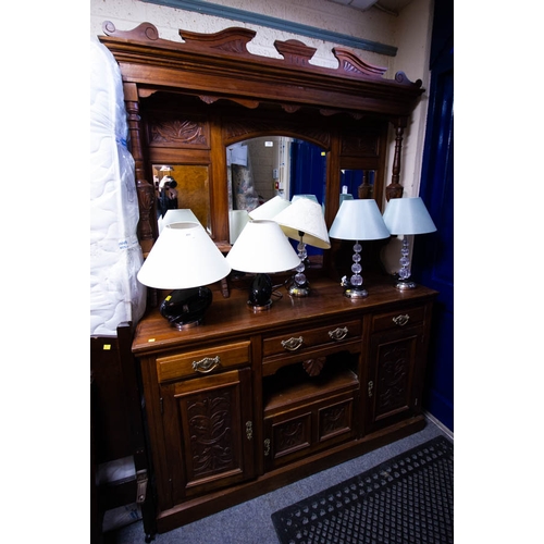 452 - EDWARDIAN MIRROR BACK SIDEBOARD 150 X 50 X 200CM HIGH