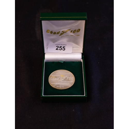 255 - SINN FEIN COMMEMORATIVE SILVER COIN LIMITED EDITION