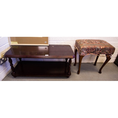 298 - MODERN 2 TIER COFFEE TABLE + UPHOLSTERED TOP STOOL