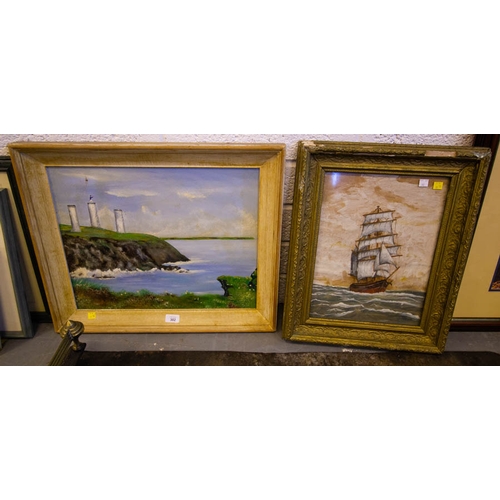 302 - METAL MAN PAINTING + TALL SHIP PICTURE