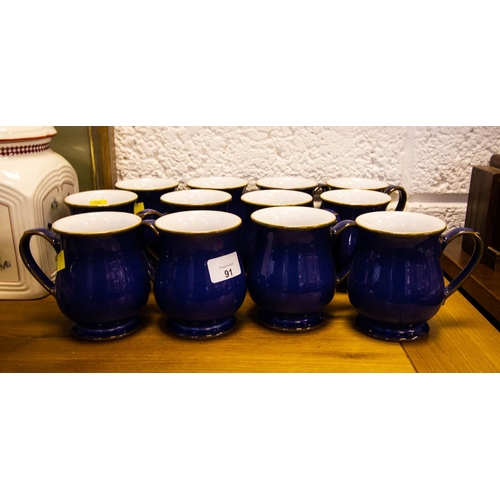 91 - SET OF 12 BLUE DENBY MUGS