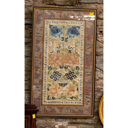 125 - 4 FRAMED SILK EMBROIDERIES