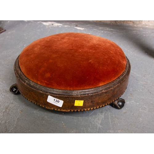 130 - ROUND LOW FOOT STOOL 35DIAM X 10H CM