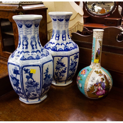 143 - ORNATE VASE + PAIR OF BLUE + WHITE SHAPED VASES 37H CM