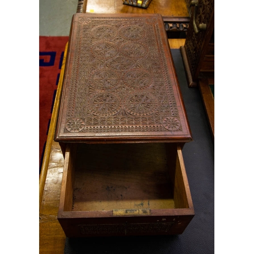 192 - PAIR OF CARVED WOOD BOXES + CARVED DROP FRONT STATIONARY BOX