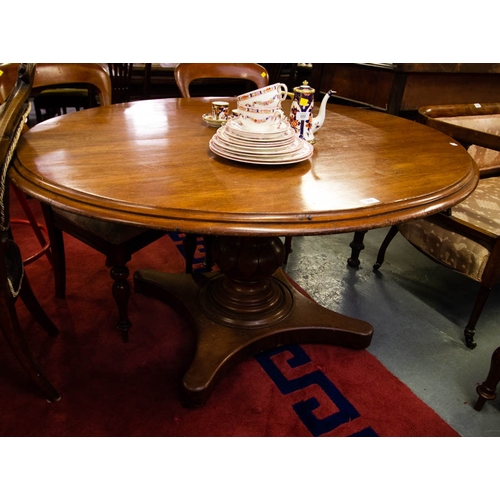 210 - OVAL MAHOGANY DINING TABLE ON PLATFORM BASE 140W X 120D X 73H CM