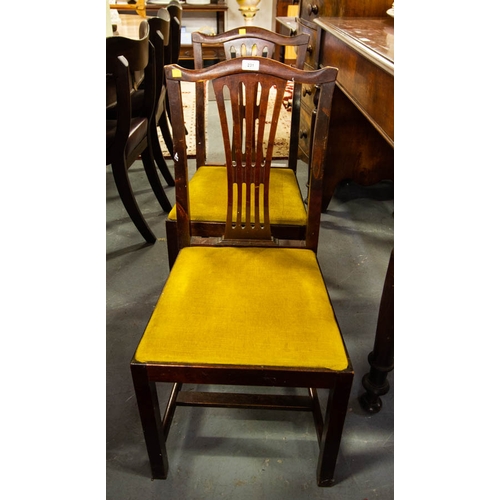 231 - SET OF 4 MAHOGANY DINING CHAIRS