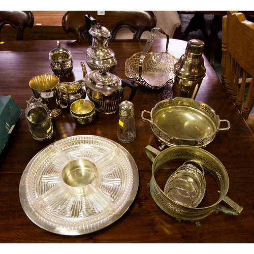 244 - COLLECTION OF MISC SILVER PLATE + 3 PIECE SILVER PLATED TEA SET